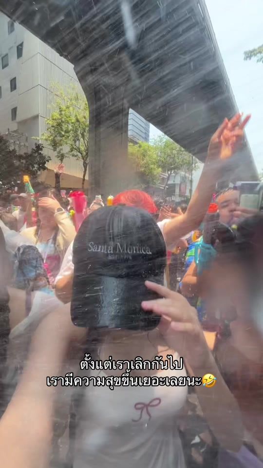 TikTok video thumbnail by mxi._09