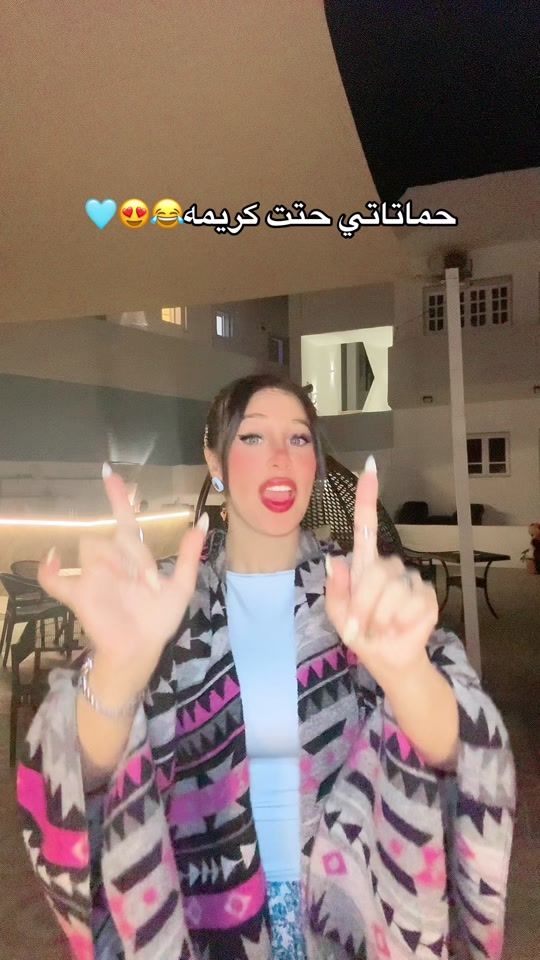 TikTok video thumbnail by menna_ahmed.6