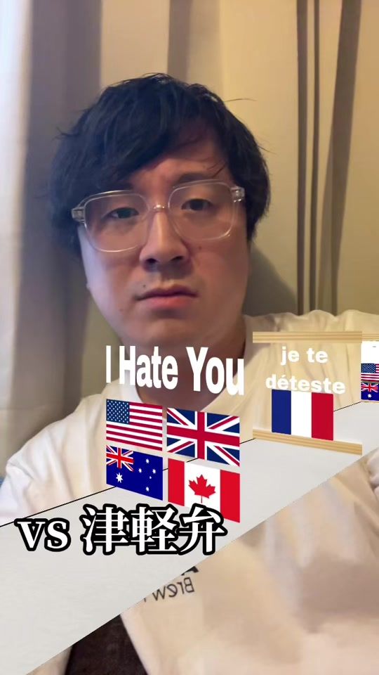 TikTok video thumbnail by tsugaru_bigface_