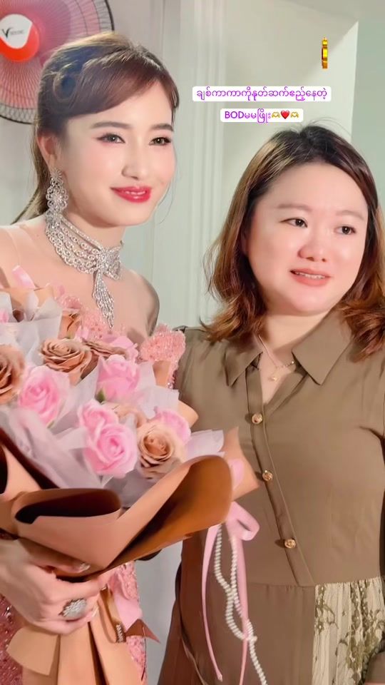 TikTok video thumbnail by zwehtetgoldchannel3