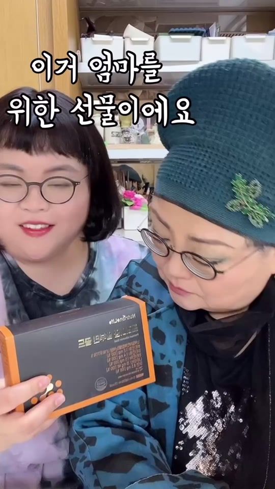 TikTok video thumbnail by somerz_