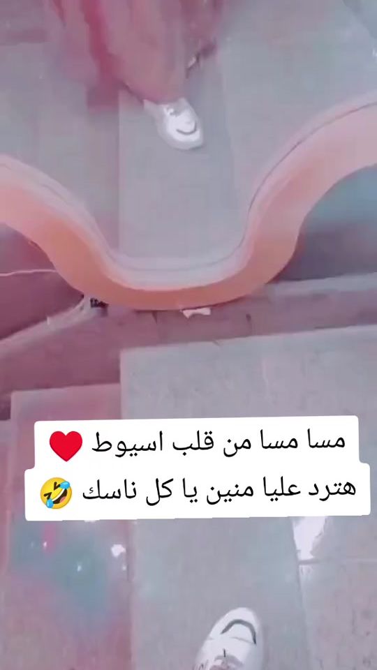 TikTok video thumbnail by s.o.m.a04