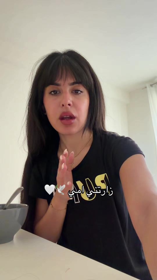 TikTok video thumbnail by yasminasafarr