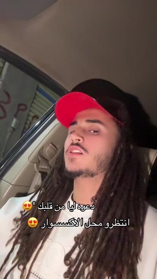 TikTok video thumbnail by moza_and_silver1