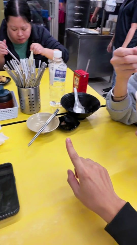 TikTok video thumbnail by leo_0522