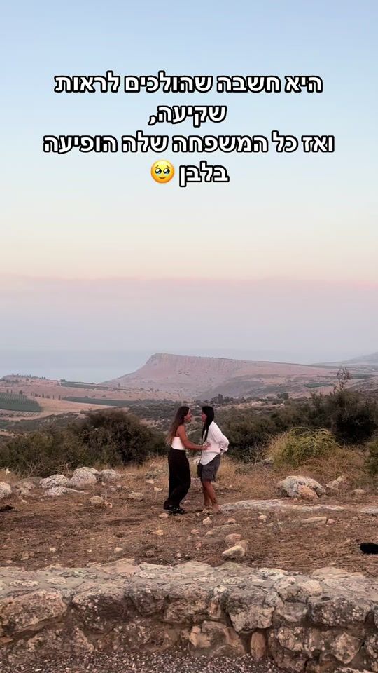 TikTok video thumbnail by _coralhazan_