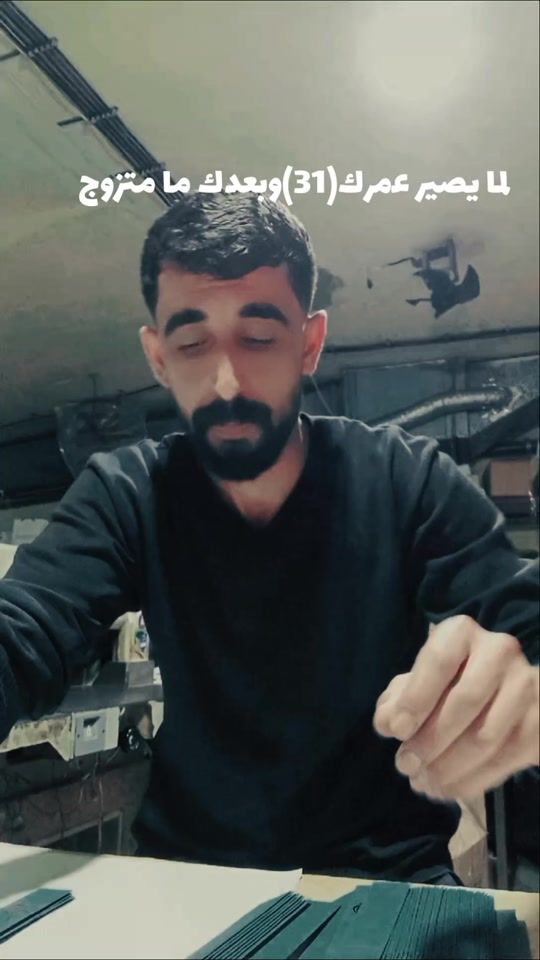 TikTok video thumbnail by 0_.o.0