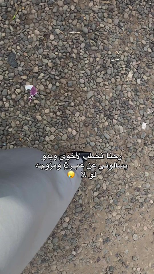 TikTok video thumbnail by m_m_294
