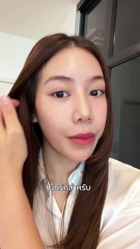 TikTok video thumbnail by frienddina