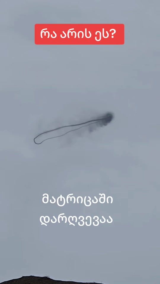 TikTok video thumbnail by vrogorcvendeta