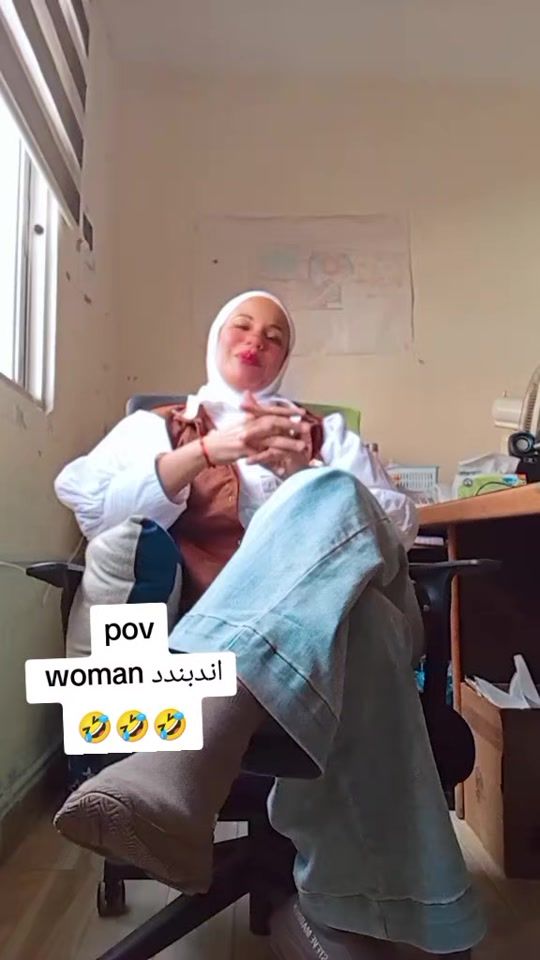TikTok video thumbnail by eman_moh81