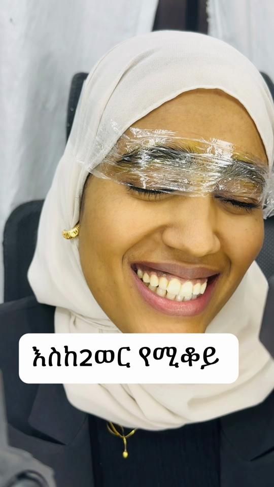 TikTok video thumbnail by salidihub1
