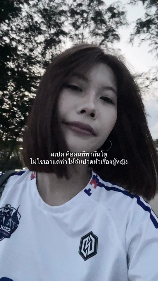 TikTok video thumbnail by aezy.1a