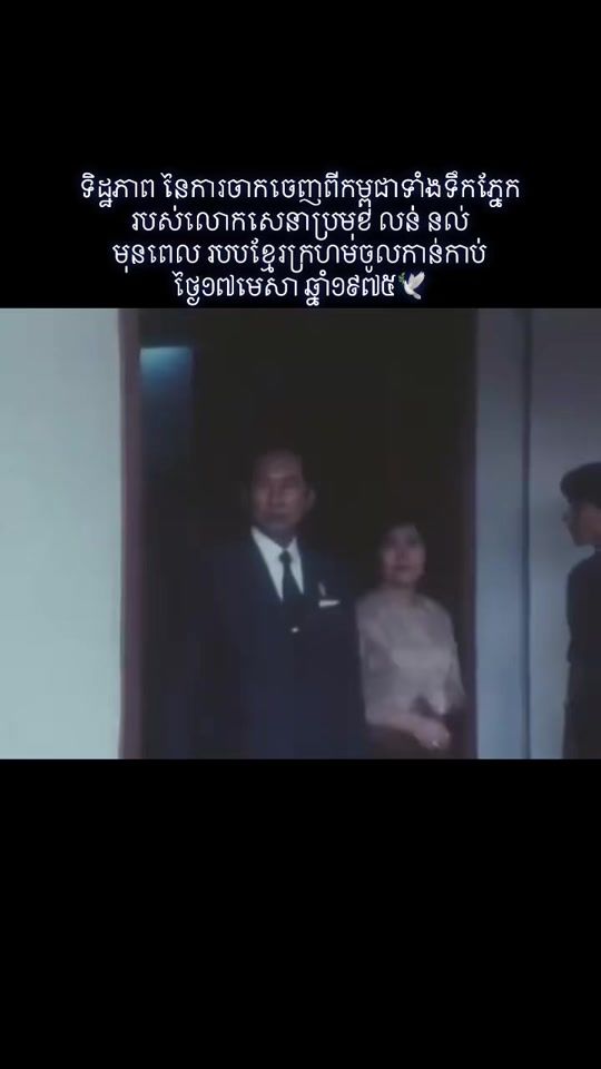 TikTok video thumbnail by maklai.168