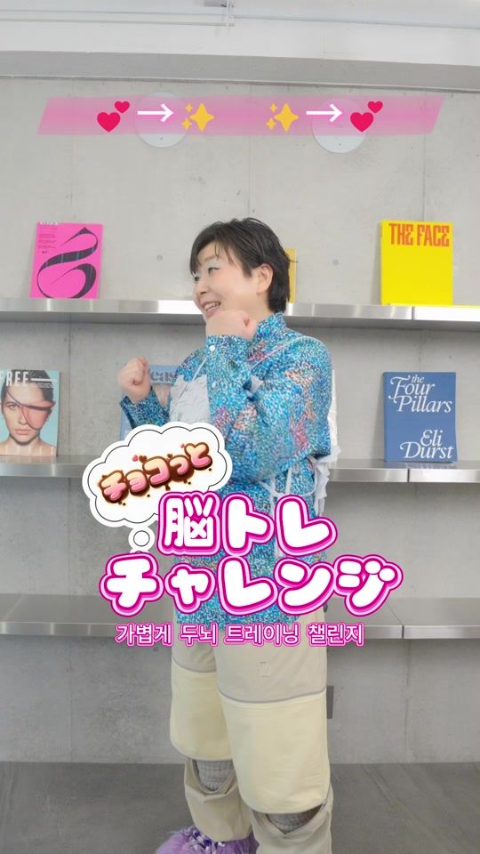 TikTok video thumbnail by mym_music_official