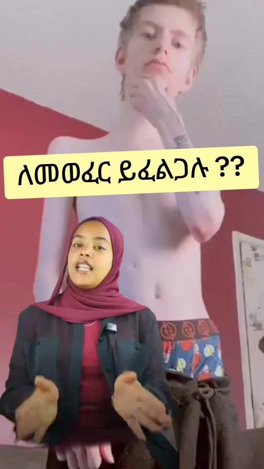 TikTok video thumbnail by takefivestore