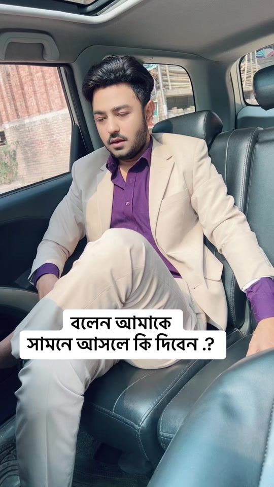 TikTok video thumbnail by rezan9797