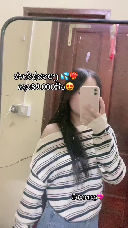 TikTok video thumbnail by boua22060