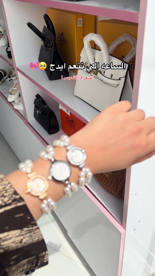 TikTok video thumbnail by for_me92