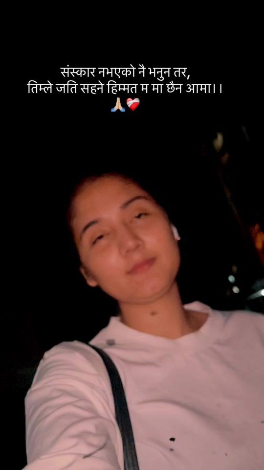 TikTok video thumbnail by acharya_yasu