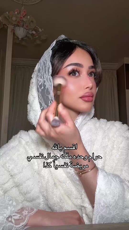 TikTok video thumbnail by itsara.ae
