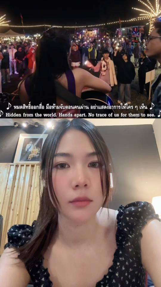 TikTok video thumbnail by nicha_tkn