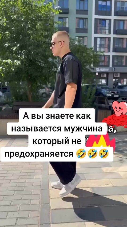 TikTok video thumbnail by user4913865786227