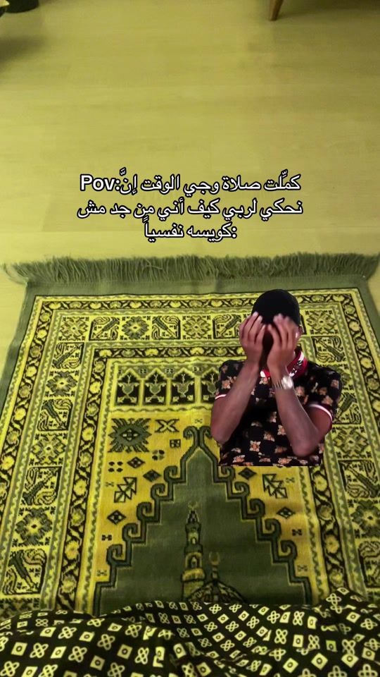 TikTok video thumbnail by zi1_no0