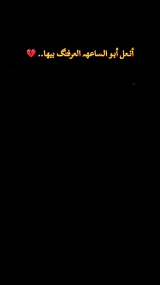 TikTok video thumbnail by 3a_.vc