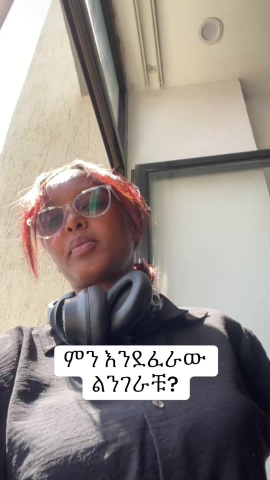 TikTok video thumbnail by yuti.dawit
