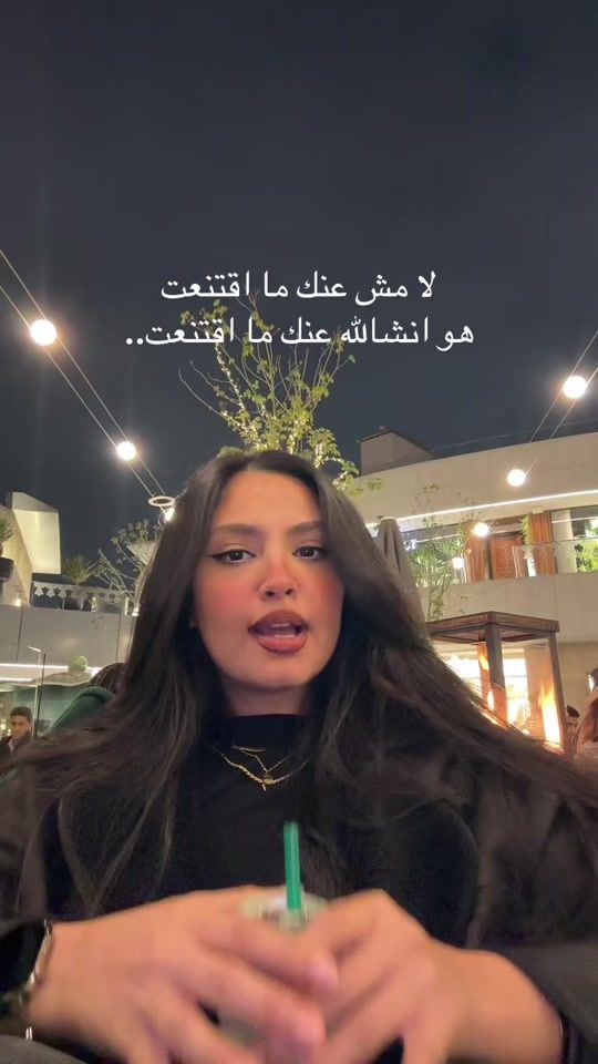 TikTok video thumbnail by mannarraymaan