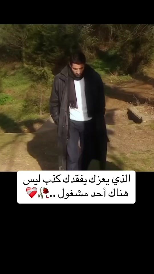 TikTok video thumbnail by wsmldhhby7