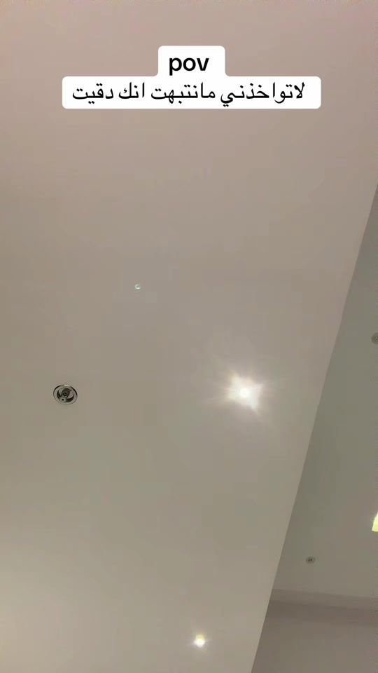TikTok video thumbnail by karam.sy11