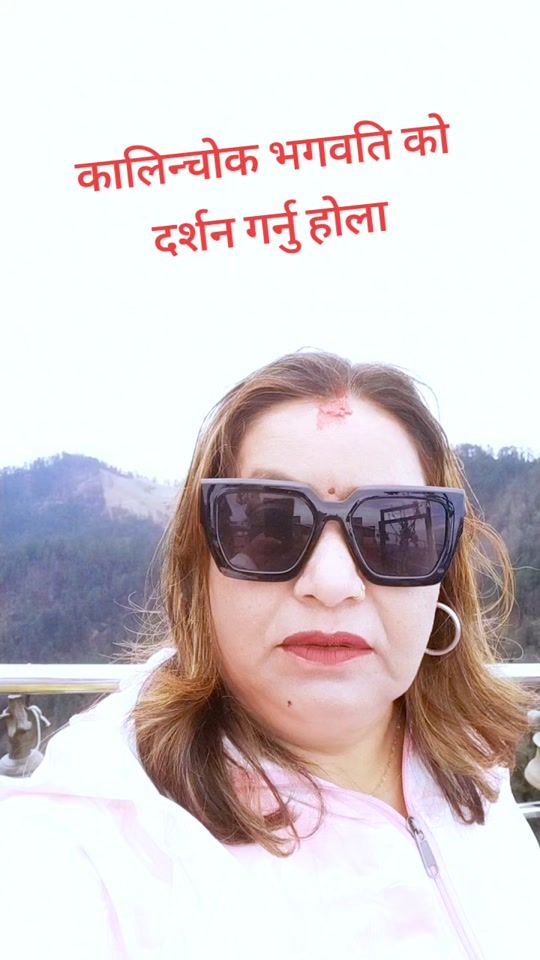 TikTok video thumbnail by darshnashrma