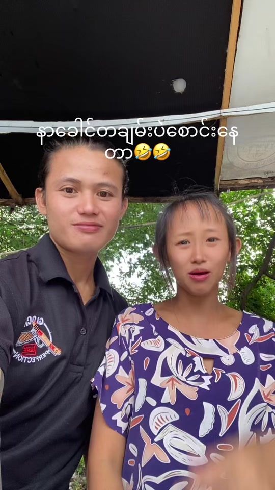 TikTok video thumbnail by koh.sar