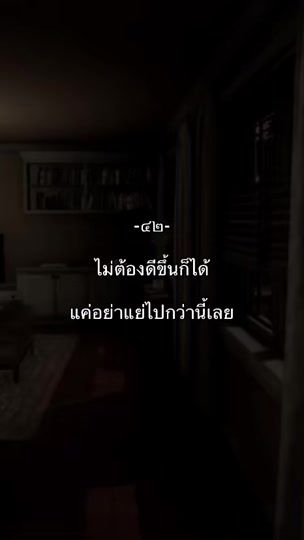 TikTok video thumbnail by kingkaew516