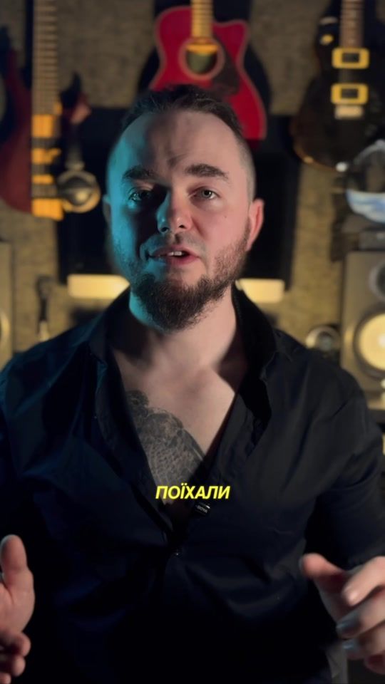 TikTok video thumbnail by intuiband
