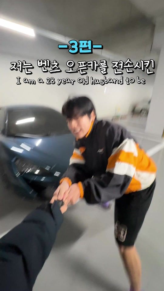 TikTok video thumbnail by hanjin0624