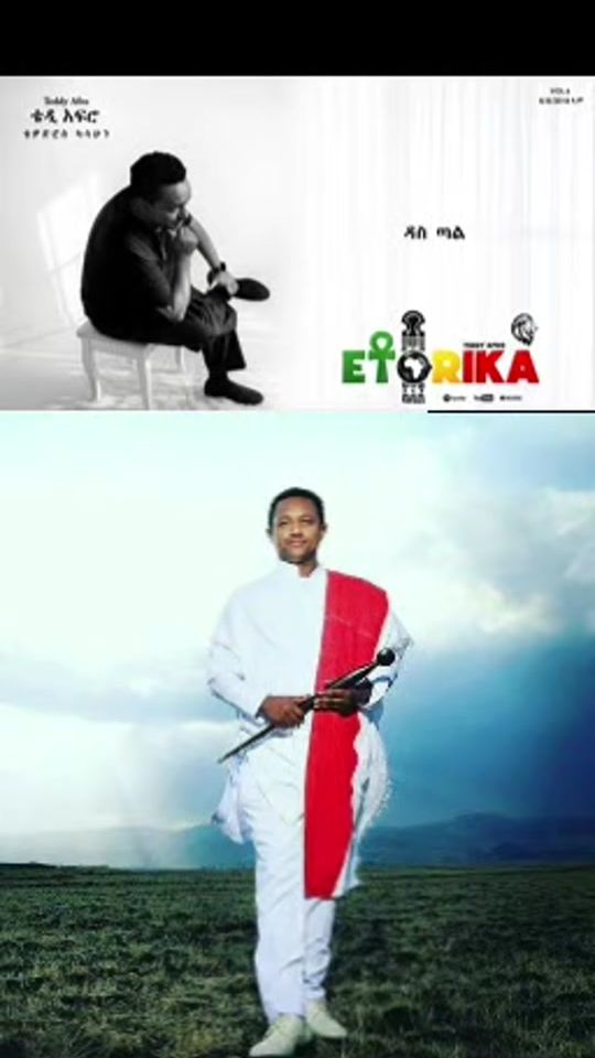 TikTok video thumbnail by lij_mic2