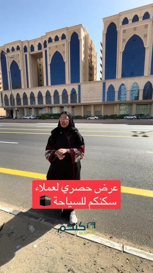 TikTok video thumbnail by sknkumsa