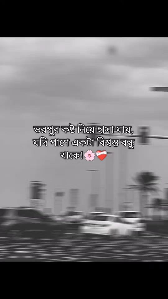TikTok video thumbnail by sarwar_321