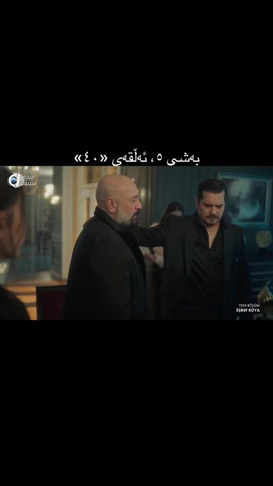TikTok video thumbnail by ellovine