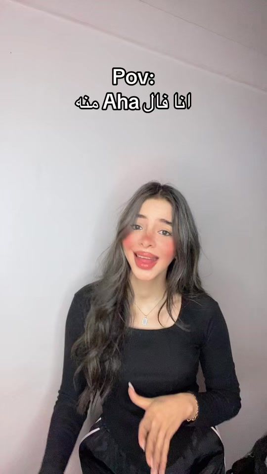 TikTok video thumbnail by farah.mohsen111