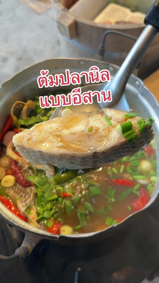 TikTok video thumbnail by chefkapom