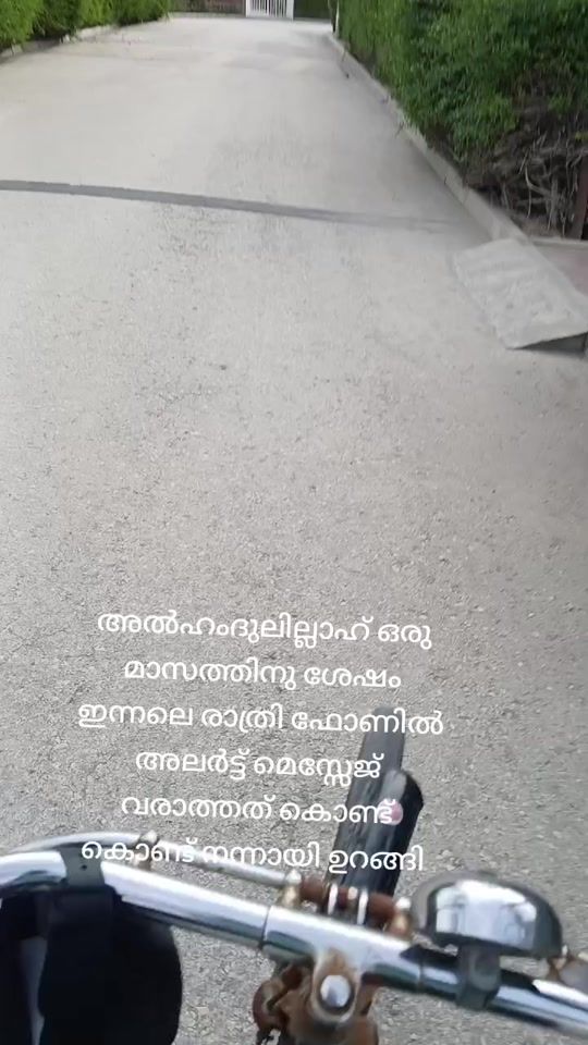 TikTok video thumbnail by siddiqbahrain