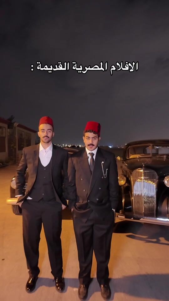 TikTok video thumbnail by ferasjtl