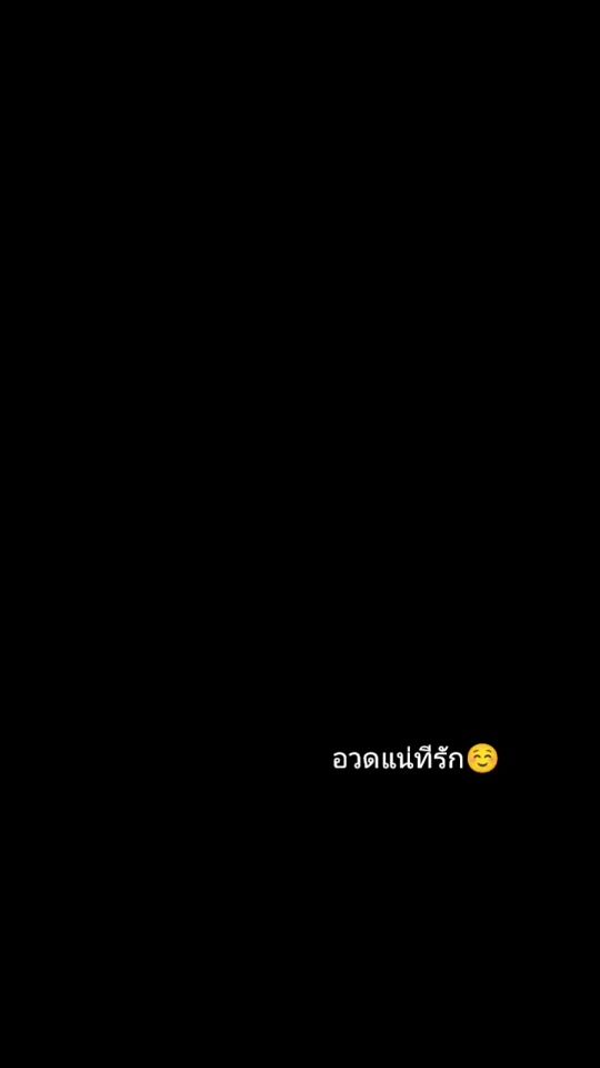 TikTok video thumbnail by user32011144566863