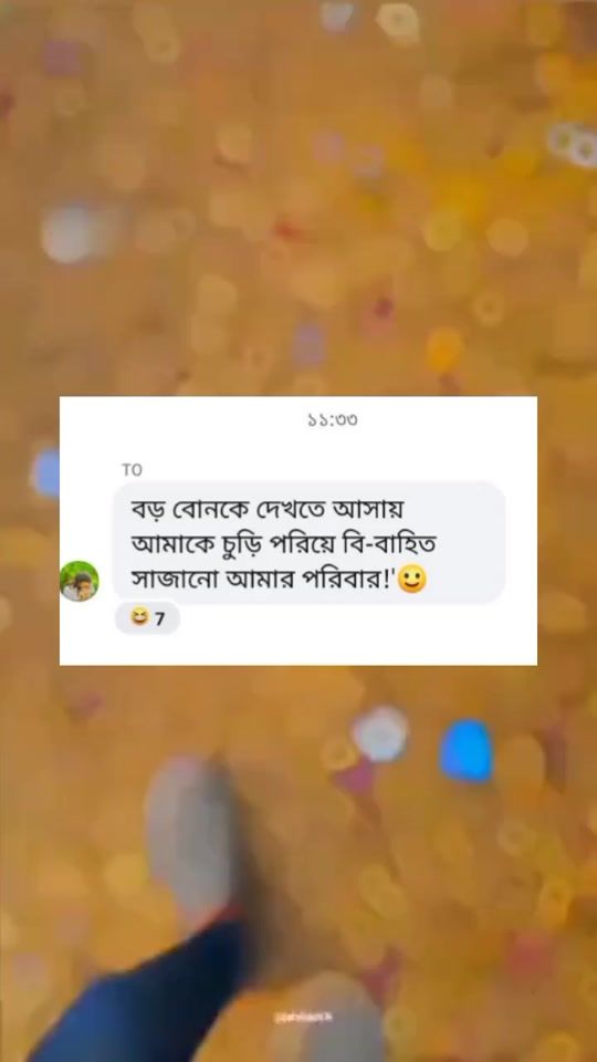 TikTok video thumbnail by sreza212