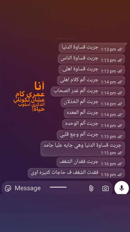 TikTok video thumbnail by l_ol_a22_