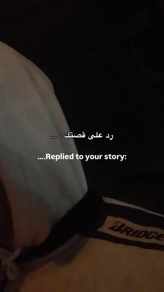 TikTok video thumbnail by binm0sa